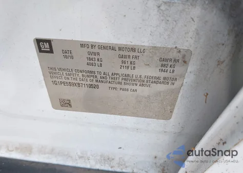 2011 Chevrolet Cruze Lt из США, поврежденный, VIN 1G1PE5S9XB7110520